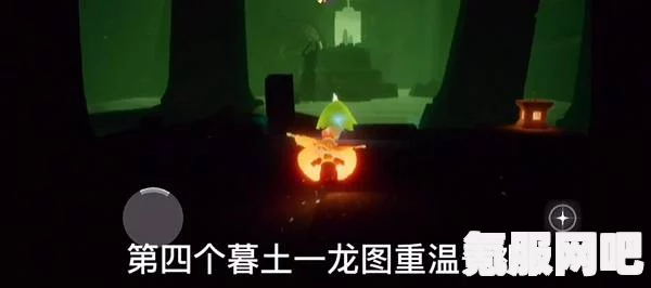 光遇6月19日大蜡烛位置攻略，寻找神秘烛光