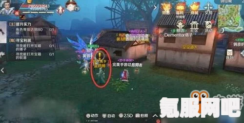 完美的一天游戏价格分享，探寻虚拟世界的价值