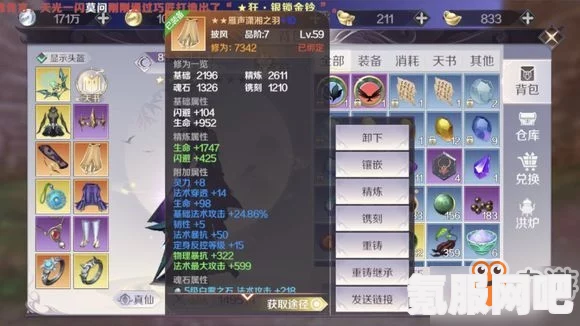 完美一天游戏价格解析,探寻虚拟世界的价值之旅 完美一天游戏价格解析,探寻虚拟世界的价值之旅