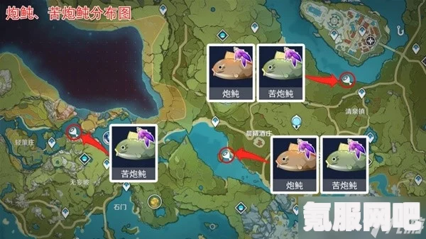 原神假龙钓鱼点详解与钓鱼位置指南，全方位攻略助你轻松钓获！