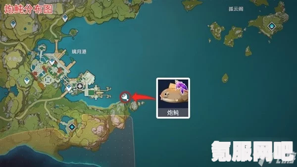 原神假龙钓鱼点详解及钓鱼位置指南
