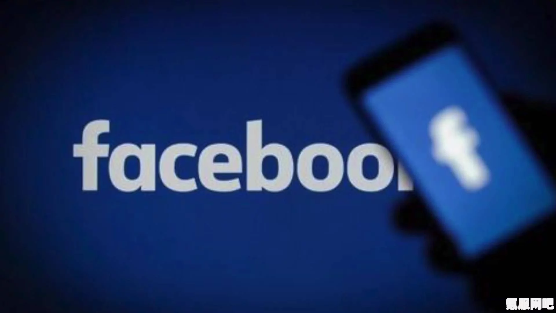 关于Facebook被限制在固定时间的相关解析