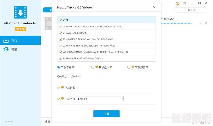 揭秘已删除YouTube视频的观看方法，实用指南与问答环节