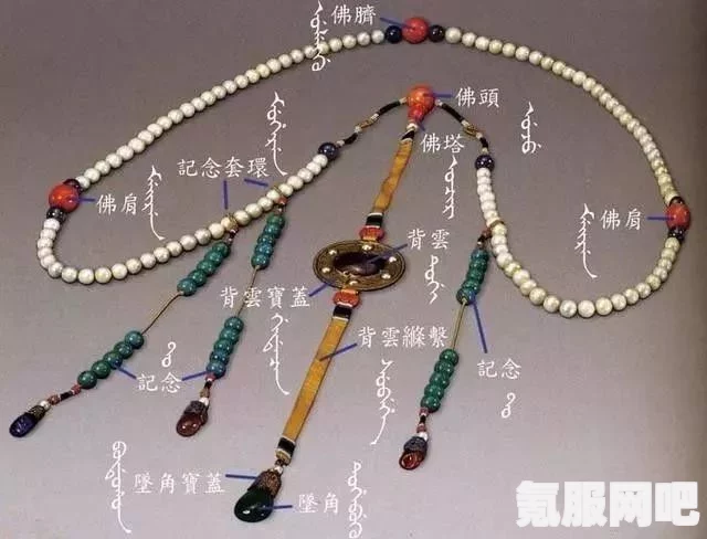 古代坠子的神秘作用与师父的指引，揭示其背后的深层意义