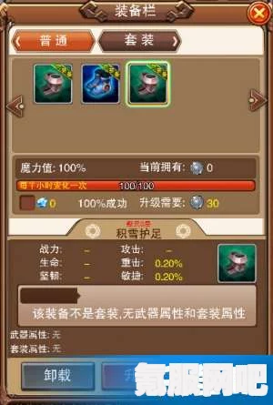 原神最新兑换码分享，探索神秘礼物，2月8日独家揭秘