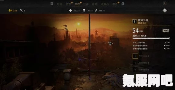 消逝的光芒2，最强武器与顶级装备获取攻略大全