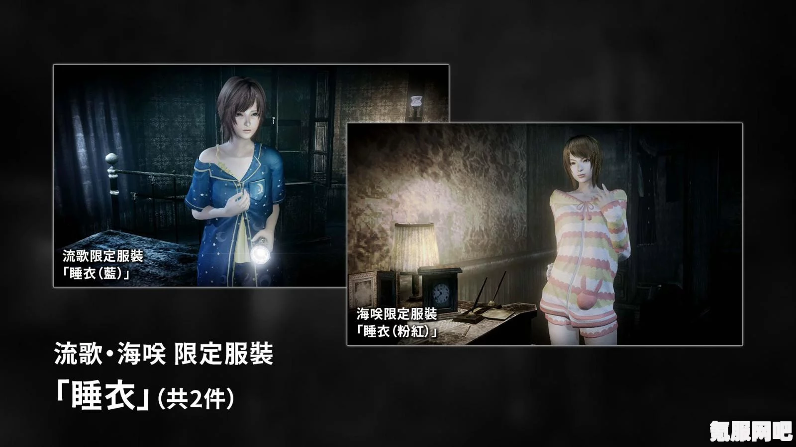 零月蚀的假面重制版，深度探索背景与特色，究竟是否值得一试？