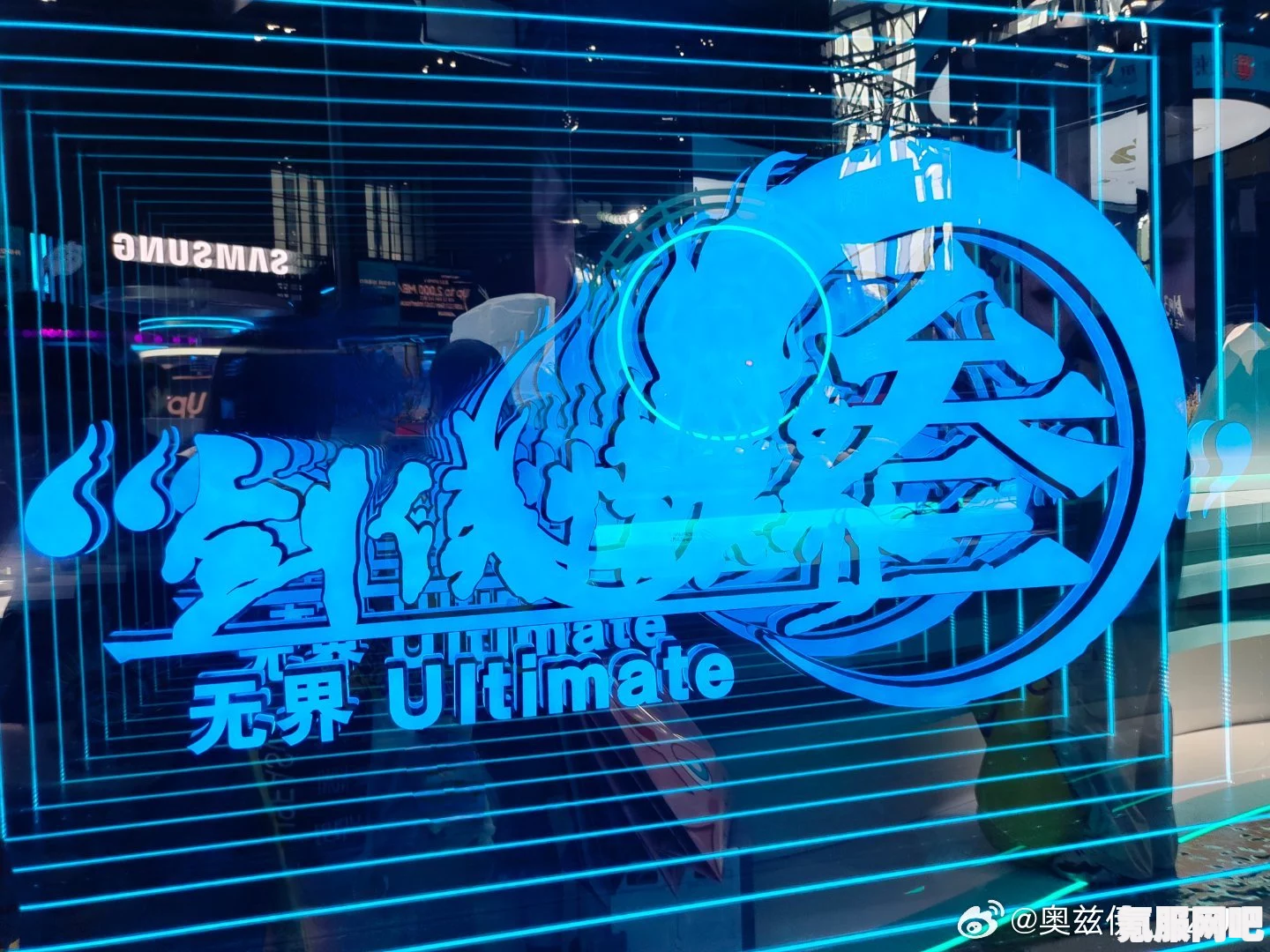 剑网3无界BW2024参展攻略及体验介绍