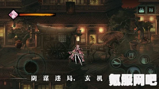 卧龙苍天陨落，怪异的内丹获取攻略及常见问题解答