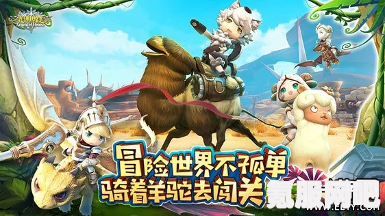 卧龙苍天陨落，怪异的内丹获取攻略及常见问题解答