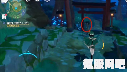 原神寻找小狸子攻略，解锁结界顺序详解