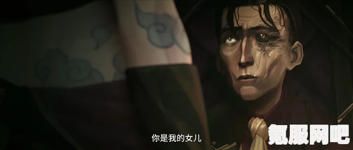 云顶之弈，希尔科羁绊及技能深度解析