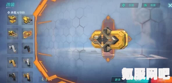 香肠派对ss9新武器量子利刃强度一览