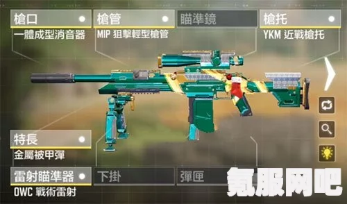 香肠派对ss9新武器量子利刃强度一览