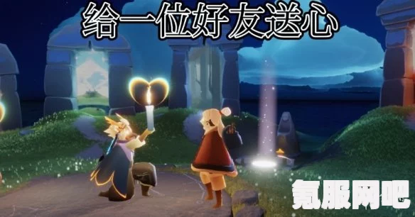 光遇6.18免费魔法大揭秘，全面攻略6月18日魔法收集