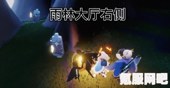 光遇6.18免费魔法大揭秘，全面攻略6月18日魔法收集