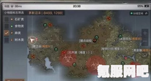 师父贫民窟侦探板线索位置一览