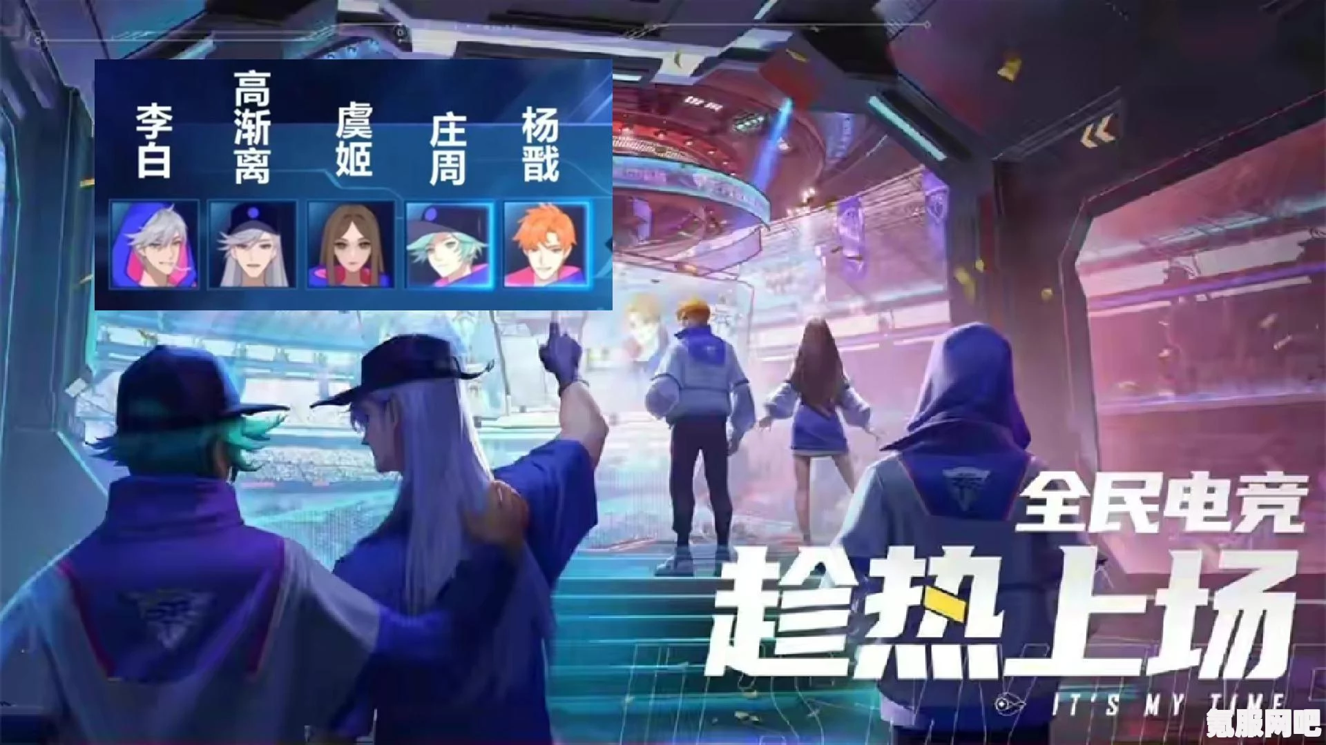 王者荣耀小虎集市版本2.8特色解析及代码分享