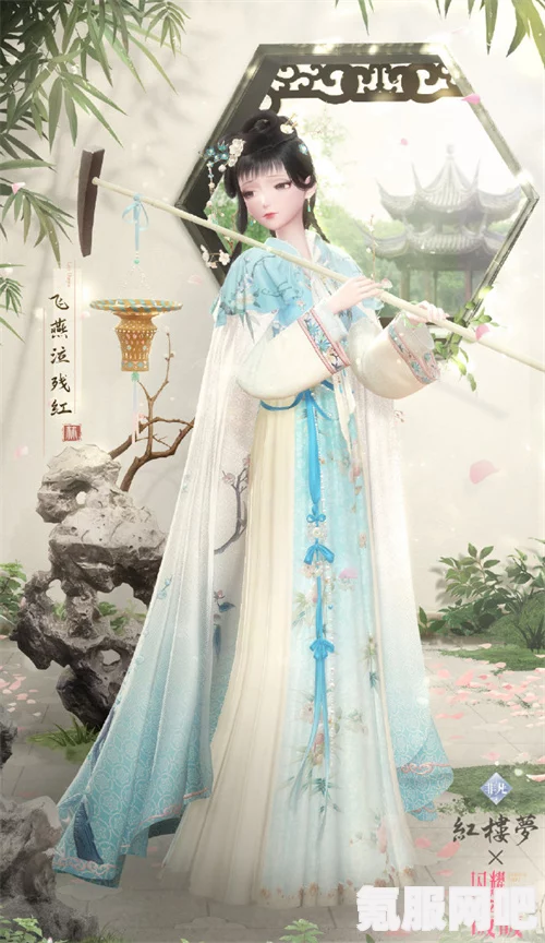 闪耀暖暖，莫怨东风的获取方式与累充福利详解