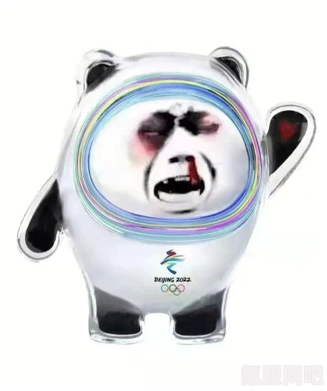 冰墩墩表情包大全，分享与收藏的乐趣