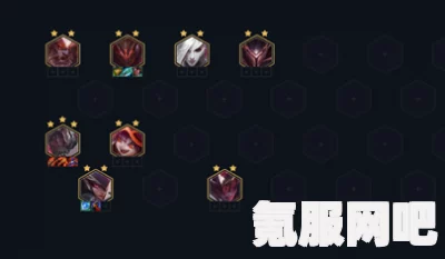 云顶之弈s8.5爱爱福牛阵容推荐及站位图解析