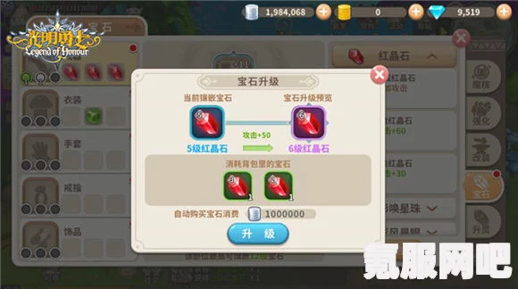 光遇6.17珍珠代币攻略，自然日代币收集指南