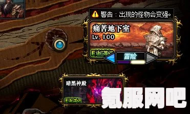 卧龙苍天陨落二周目速通攻略，掌握技巧，轻松通关