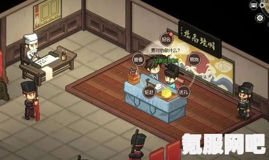 大侠立志传，蟠龙宝箱钥匙获取攻略