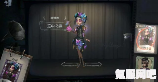 第五人格守墓人熊猫系列时装详解与家园设计师时装介绍