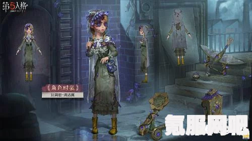 第五人格第三十四赛季精华1全面解析