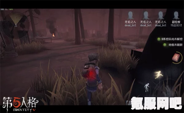 第五人格古董商墨韵深度解析，中国美院合作古董商墨韵皮肤亮相