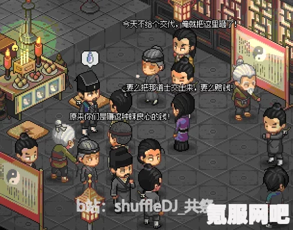 大侠立志传，龟速剑法流的攻略与玩法介绍