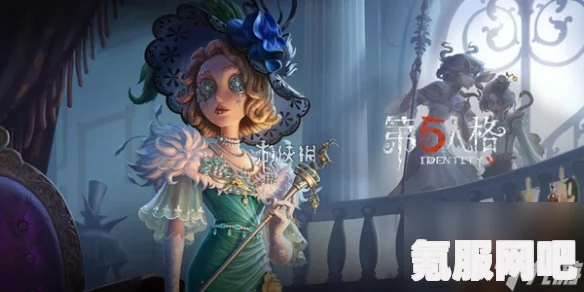 第五人格模仿者游戏玩法详解与活动介绍