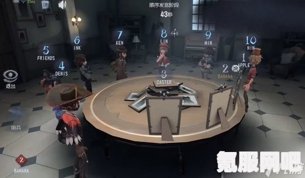 第五人格模仿者游戏玩法详解与活动介绍