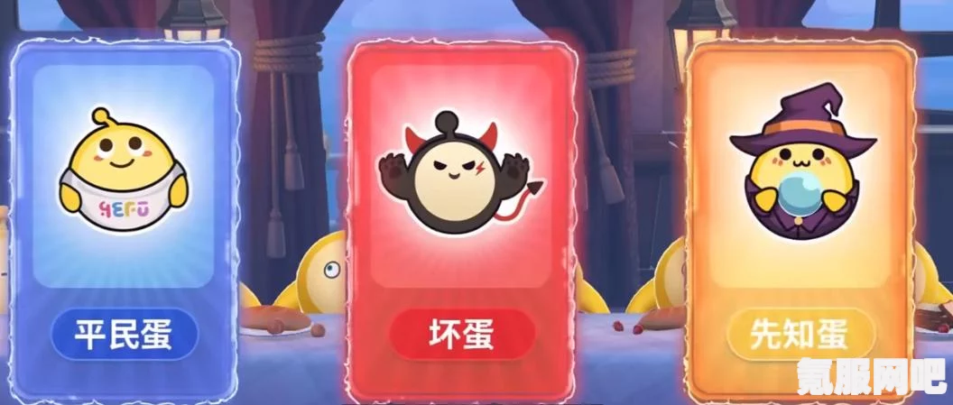 蛋仔派对二周年庆典活动全攻略，玩转庆典，尽享欢乐时光！