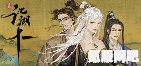 Steam春季特卖的开始时间，探寻2023年春季特卖的序幕