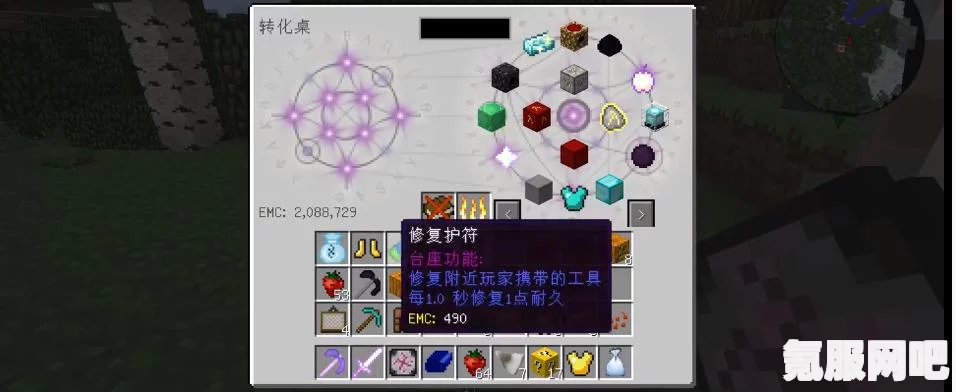 光遇6月15日红石碎片位置攻略，详细指引你的探索之旅