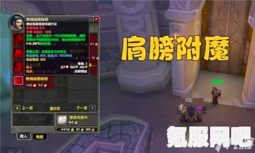 SIFU师父，游戏内的卓越成就与全面成就分享