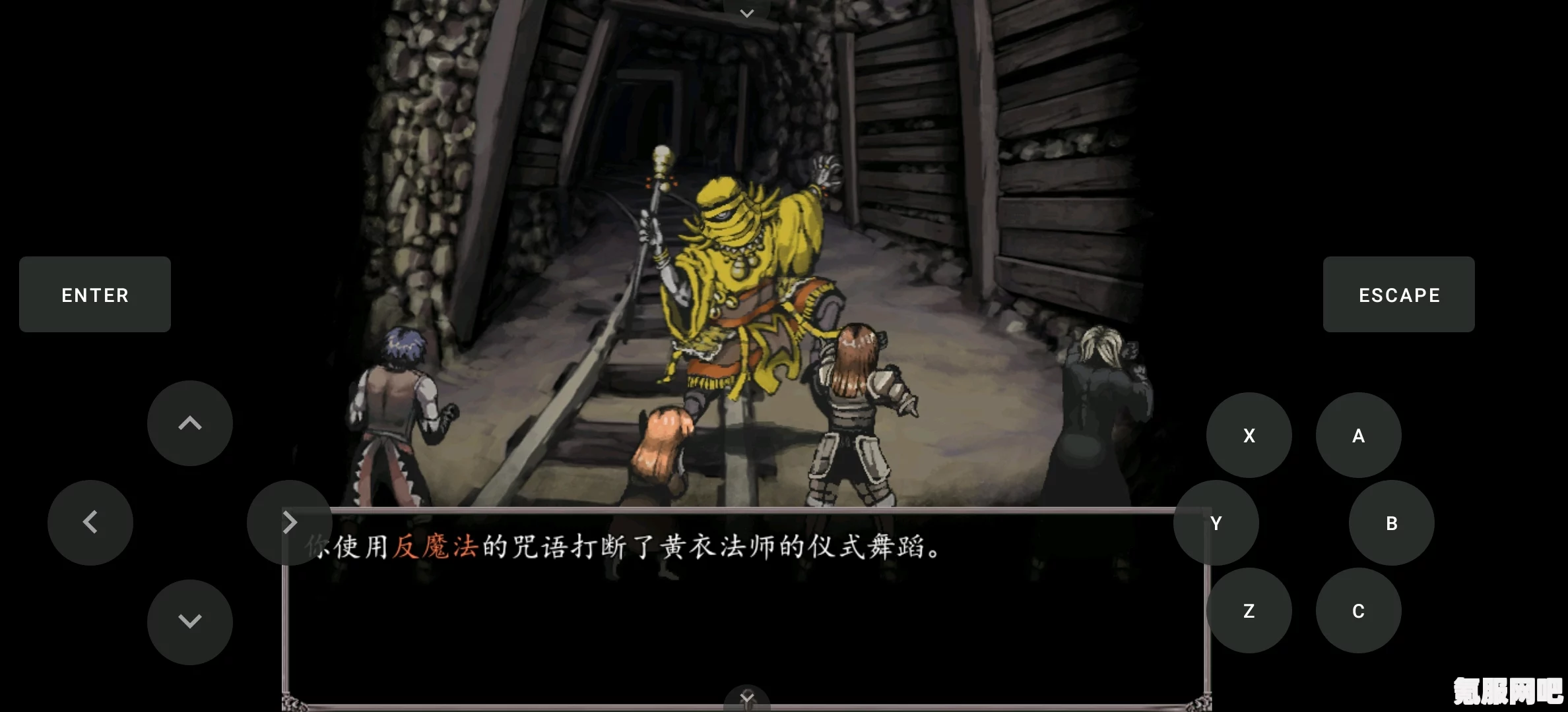 Fear Hunger新手攻略，恐惧饥荒游戏玩法分享