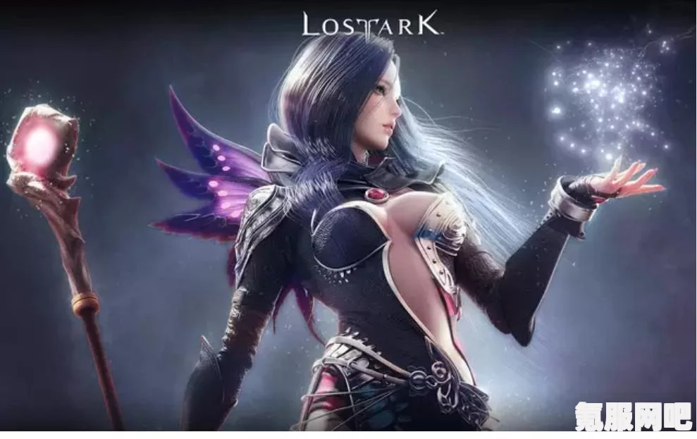 失落的方舟Steam版本解锁时间分享及常见问题解答