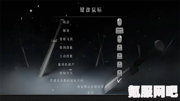 暖雪游戏更新内容详解，2月1日新版本特色解读