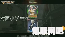当火车鸣笛三秒手游上线时间分享，期待与你的相遇