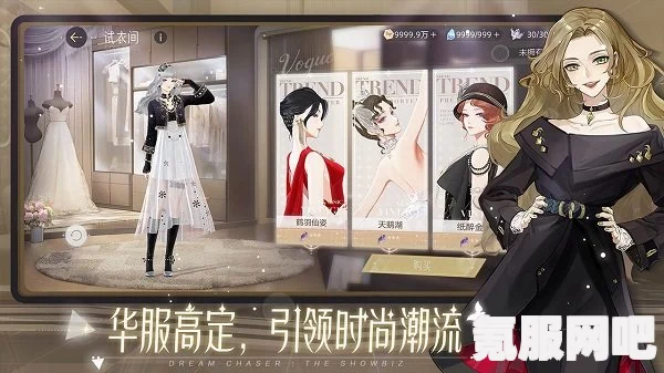 绝对演绎剧组行程第五天，详细攻略与行程分享