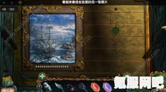 密室逃脱绝境系列4，湖心章节攻略详解