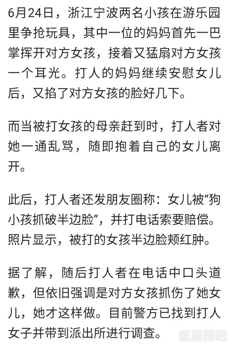桃源深处有人家，巧匠来换活动深度解析与玩法指南—以兰茵铃廊为例（6.13更新）