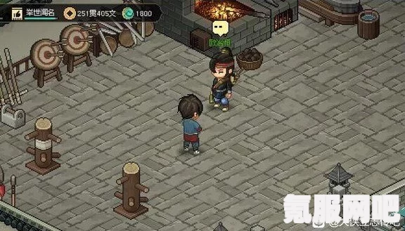 大侠立志传永生流血剑攻略详解与玩法介绍