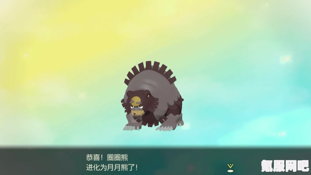 宝可梦传说阿尔宙斯满月高效攻略，解锁满月秘密，轻松刷怪升级！