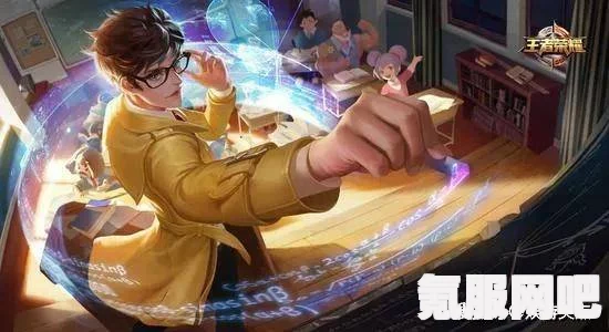 王者荣耀诸葛亮新皮肤2023全面介绍与体验分享