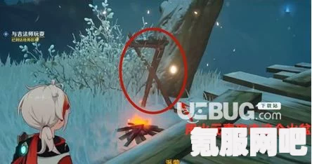 原神与吉法师玩耍任务攻略大全，轻松过关秘籍