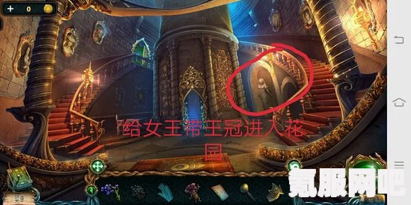 密室逃脱绝境系列4，森林章节攻略详解